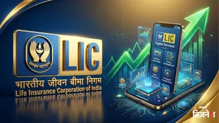 LIC का शुद्ध लाभ 22.81% बढ़कर ₹13,492 करोड़ पर पहुंचा।