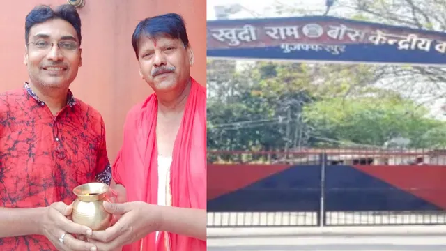खुदीराम बोस की फांसी से पहले अधूरी रह गई थी यह इच्छा, अब हर साल मुजफ्फरपुर में निभाई जा रही परंपरा