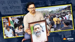 13 दिन से छात्रों का आंदोलन जारी।