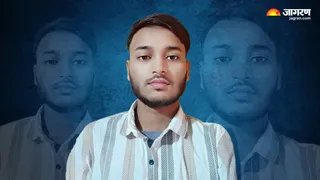 रिफान आरिश