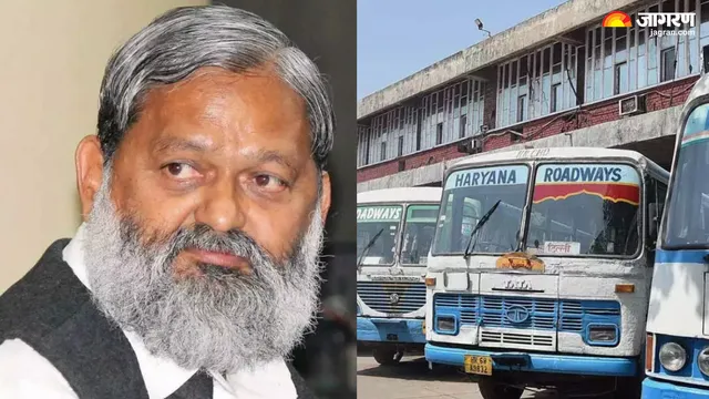 हरियाणा रोडवेज बसों में महिलाओं की आरक्षित सीटों पर अब नहीं बैठ सकेंगे पुरुष, सख्ती से पालन किया जाएगा नियम
