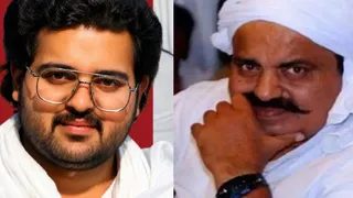 अबान अहमद और अतीक अहमद का फाइल फोटो