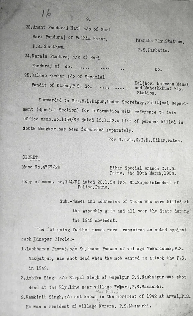 bihar freedom