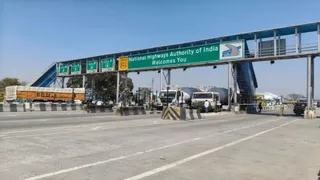 निजी एजेंसियों के कामकाज से लेकर राजस्व का पूरा हिसाब-किताब सुरक्षित रखेगी। फाइल फोटो