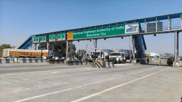 बिहार में नई टोल नीति लागू, वित्तीय निगरानी के लिए बनी स्पेशल कामर्शियल यूनिट