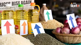 देश में फिर बढ़ने वाली है महंगाई? (AI Image)