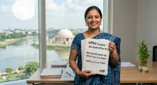यह तस्वीर AI जेनेरेटेड है