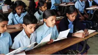 इसमें प्रतीकात्मक तस्वीर लगाई गई है।