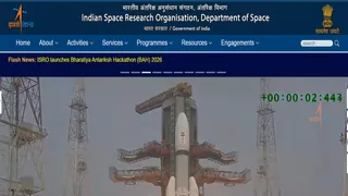 ISRO ICRB Recruitment की पूरी जानकारी यहां से करें हासिल।
