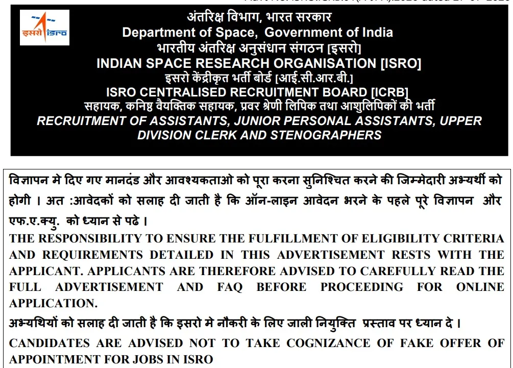 isro recruitment 2026 notification