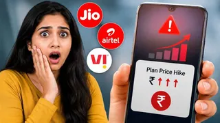 Jio, Airtel और Vi यूजर्स की जेब पर पड़ेगा असर! बढ़ सकते हैं रिचार्ज प्लान के दाम