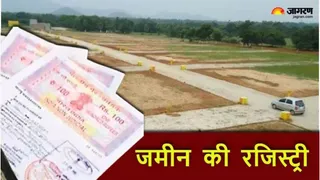 इसमें प्रतीकात्मक तस्वीर लगाई गई है।