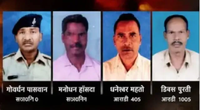 कुकड़ू हाट हत्याकांड का आरोपी नक्सली सागर गिरफ्तार, 15 लाख के इनामी मदन समेत 3 दबोचे गए
