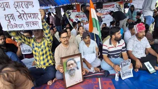 रांची में जेपीएससी और जेएसएससी परीक्षाओं में धांधली के खिलाफ छात्रों का आंदोलन 13वें दिन जारी।
