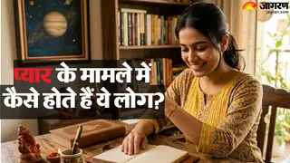क्या आपका जन्म भी गुरुवार के दिन हुआ है? (AI-Generated Image)