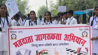 जेनरेशन-Z पर रहेगा विशेष फोकस(फोटो सोशल मीडिया)