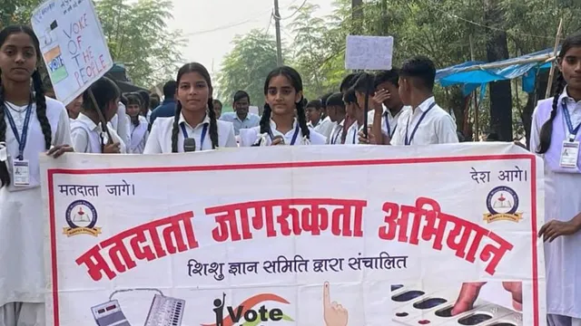 पटना से शुरू होगा देशव्यापी मतदाता साक्षरता अभियान, 16-17 अगस्त को मुख्य चुनाव आयुक्त करेंगे लॉन्च