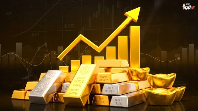 Iran-US से खबर आते ही भागे दाम, सोना ₹3700 महंगा, चांदी ₹9600 से ज्यादा भागी; खरीदें या नहीं, क्या बोले एक्सपर्ट?