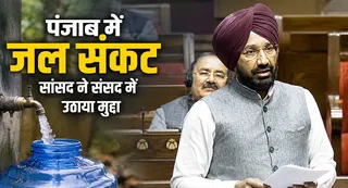 नहर सिंचाई प्रणाली के आधुनिकीकरण और जल स्रोतों के पुनर्जीवन करने की मांग।