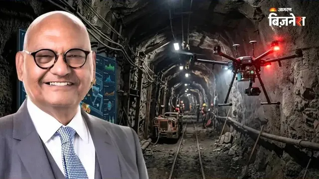 अनिल अग्रवाल की Vedanta Aluminum के हाथ लगा जैकपॉट, सहायक कंपनी ने इस राज्य में जीती बॉक्साइट ब्लॉक की बोली