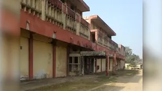 नौगांवा मार्ग स्थित सहकारी कताई मिल। जागरण आर्काइव