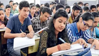 हिमाचल: कांगड़ा में प्राइवेट कोचिंग संस्थानों के लिए पंजीकरण अनिवार्य (फाइल फोटो)