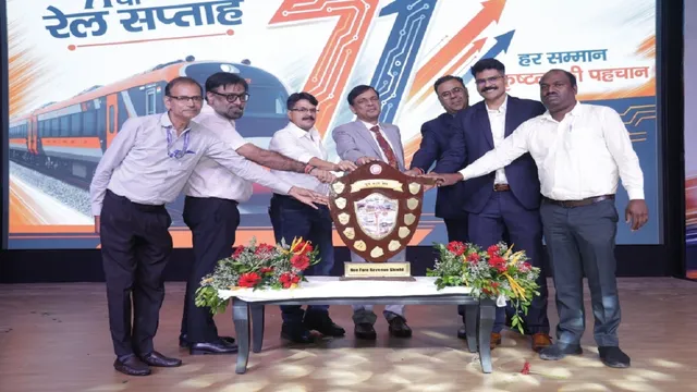 ECR में धनबाद रेल मंडल का दबदबा, GM ओवरऑल एफिशिएंसी शील्ड से नवाजा गया; 18 अधिकारी-कर्मचारी सम्मानित