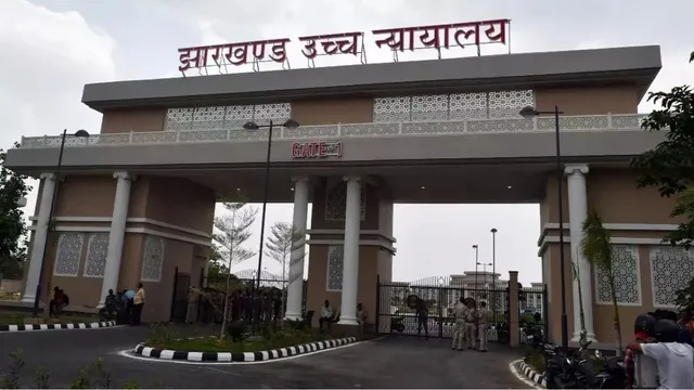 477 दिन की देरी से अपील दायर करने पर भड़का झारखंड हाई कोर्ट, राज्य सरकार की याचिका खारिज
