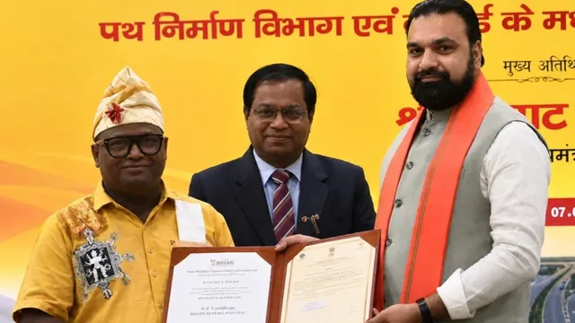 बिहार की लोककला को मिली राष्ट्रीय पहचान, भोजपुरी पीड़िया पेंटिंग, बावनबूटी और पत्थरकट्टी कला को मिला GI टैग
