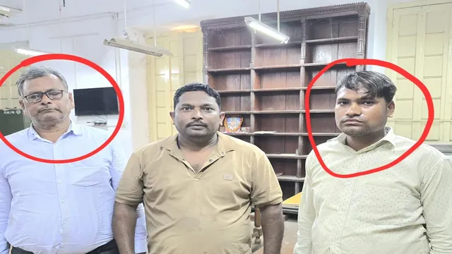 प्रयागराज में घूस लेते राजस्व निरीक्षक और प्राइवेट मुंशी रंगेहाथ गिरफ्तार, भूमि की पैमाइश करने के लिए मांगी थी रिश्वत
