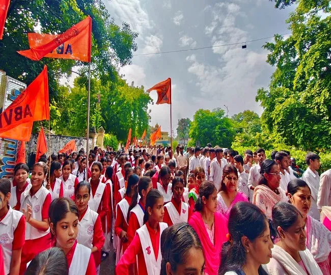 Prayagraj Students inTiranga Yatra