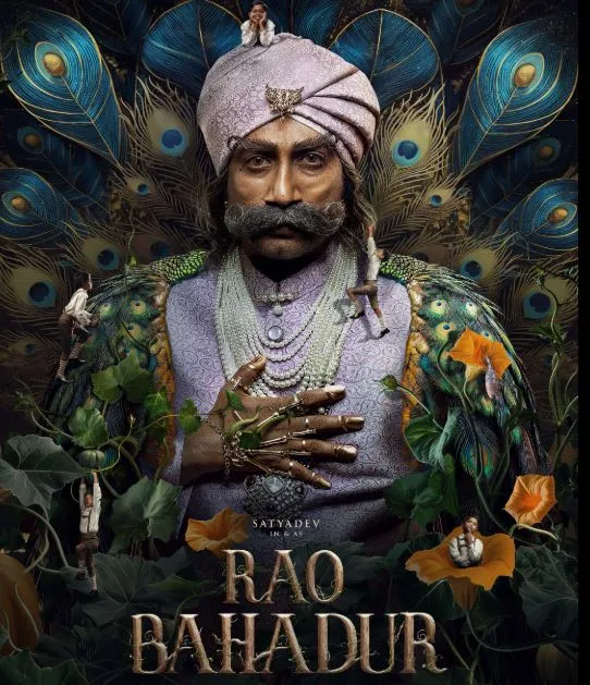 Rao Bahadur Movie
