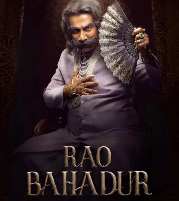 Rao Bahadur On OTT