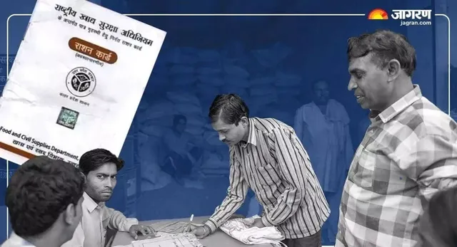 कुशीनगर में कोटेदारों की हड़ताल खत्म, मुख्यमंत्री के आश्वासन पर बंटा राशन
