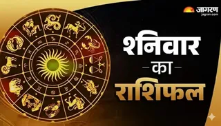 Aaj Ka Rashifal 8 August 2026: किन राशियों की चमकेगी किस्मत? (AI-Generated Image)