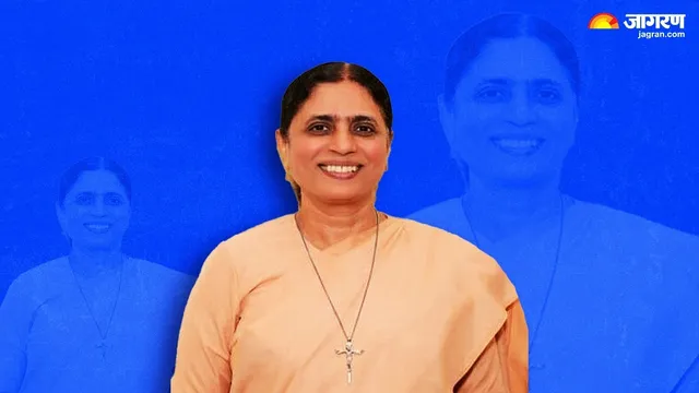 सिस्टर मारिया निर्मलिनी को वैटिकन में बड़ी जिम्मेदारी, धनबाद कार्मल स्कूल की प्राचार्या ने जताया गौरव