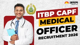 ITBP Medical Officer Recruitment 2026: यहां देखें पूरी जानकारी।