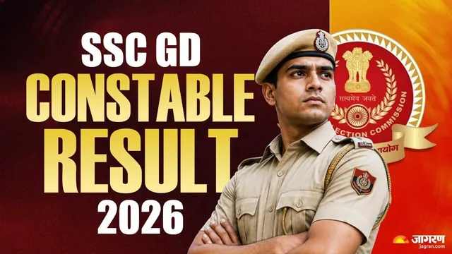 SSC GD Constable Result 2026: जीडी कॉन्स्टेबल रिजल्ट के साथ कटऑफ लिस्ट भी होगी जारी, इन 5 तरीकों से डाउनलोड कर सकेंगे PDF