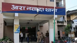 पुलिस ने बयान दर्ज कर आरा भेजा मामला