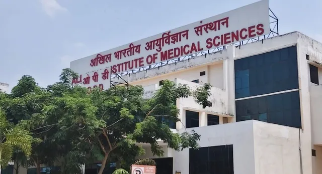 गोरखपुर AIIMS को मिले 15 डॉक्टर, आसान होगा रोगियों का उपचार