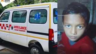 आजमगढ़ में एंबुलेंस के इंतजार में मासूम ने तोड़ा दम सरकारी दावों की खुली पोल।