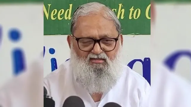 'बातचीत जारी है, यूनियन को मना लेंगे...', हरियाणा में बिजली कर्मचारियों की हड़ताल पर बोले अनिल विज
