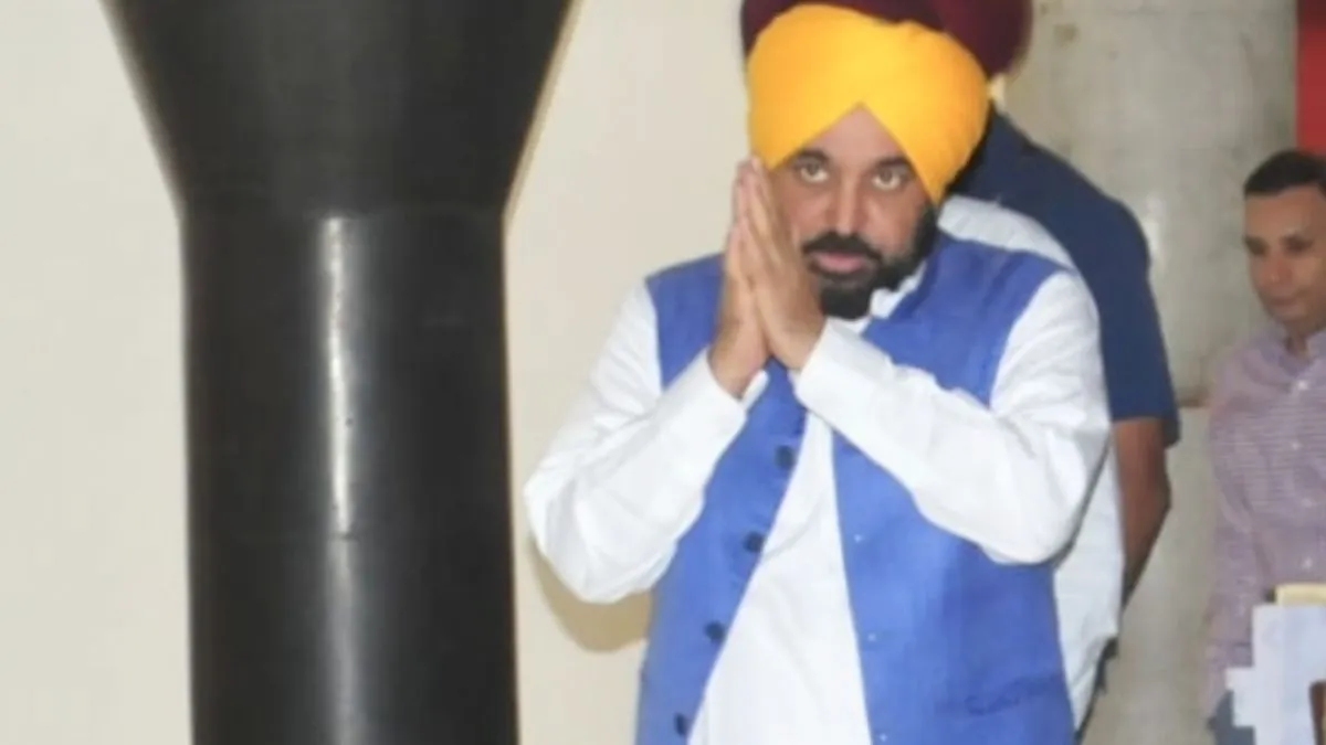 cm mann