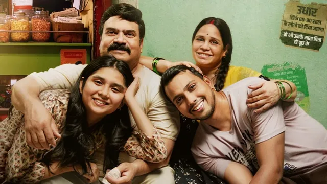 गुल्लक-पंचायत के बाद TVF ने किया 'Family Kirana Store 2' का एलान, मोहल्ले में फिर लगेगी 'गजानंद' की दुकान
