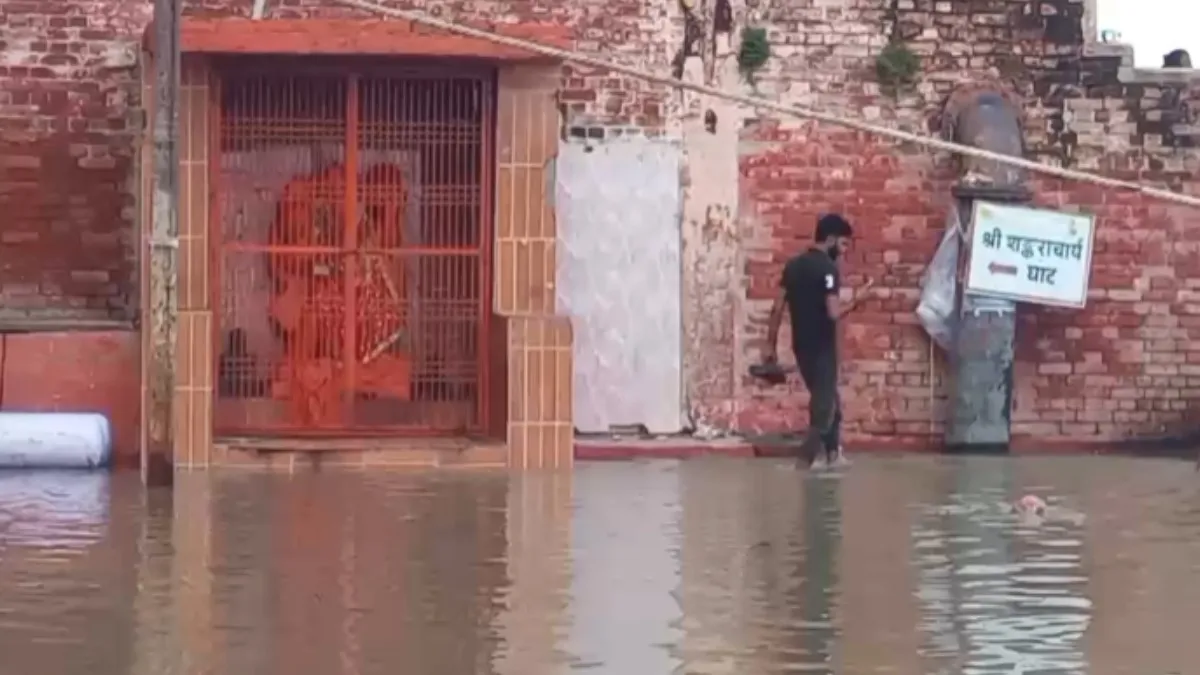 ganga2