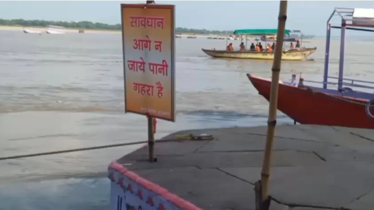 ganga3