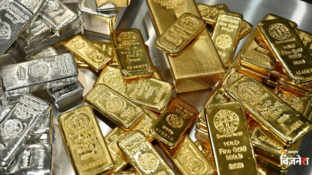 Gold Silver Price Today: सोना-चांदी में फिर आई तेजी, ₹2700 तक उछले दाम; क्या है आपके शहर के रेट्स
