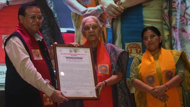 'मैं राज्यपाल नहीं मां भी हूं', गोरखपुर विश्वविद्यालय के 45वें दीक्षा समारोह पर बोलीं कुलाधिपति आनंदीबेन पटेल