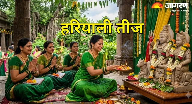 हरियाली तीज पर गलत दिशा में न करें शिव-पार्वती की स्थापना, तुरंत जान लें सही वास्तु नियम
