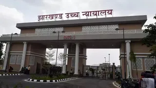 अदालत ने गृह विभाग को दिया निर्देश।